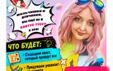 сжат (32)